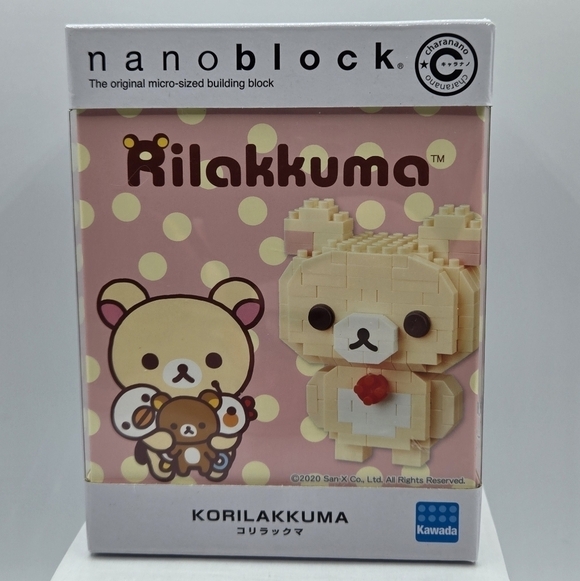 Nanoblock Charanano Korilakkuma CN-24 Level 2 - Picture 2 of 6